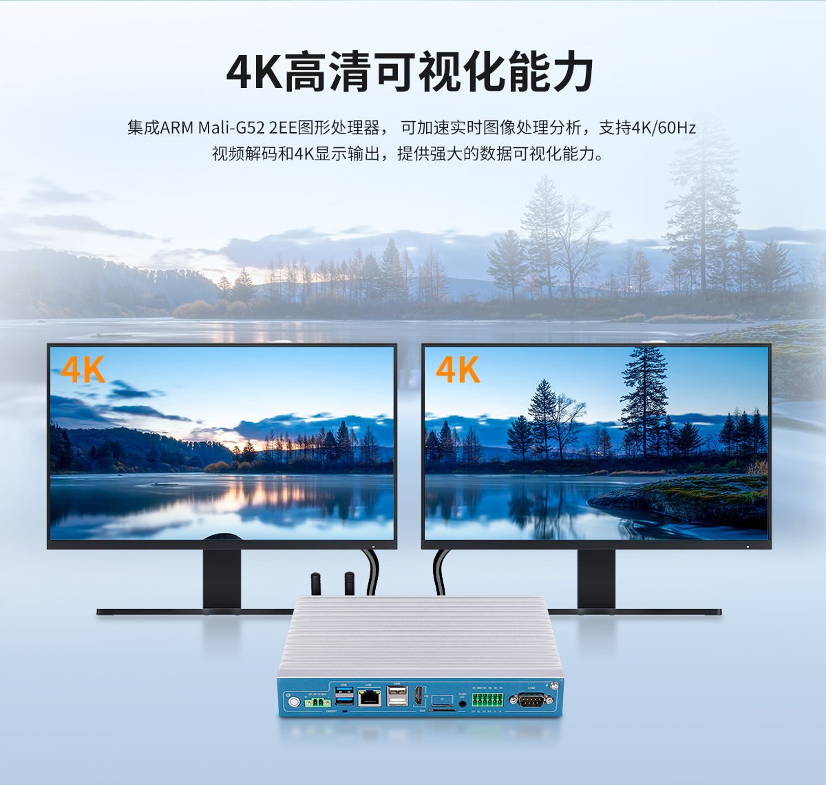 永旺彩票-Z系列工控机B款预览图_06.jpg