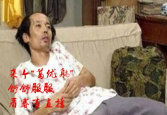 QQ截图1